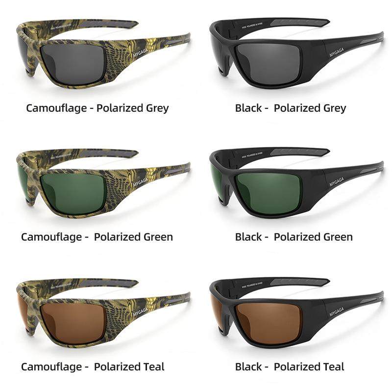 防风眼镜运动墨镜男女跑步骑行偏光镜开车钓鱼滑雪太阳镜宽边粗框,户外/登山/野营/旅行用品,风镜/眼镜,淘宝优惠券,粉丝福利购,淘宝优惠卷