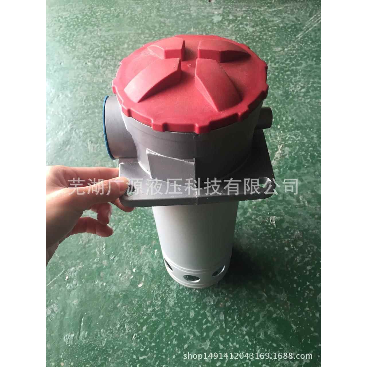 厂家直销：TFC/TFB-70X80 液压泵站 水泥搅拌车用散热器过滤器