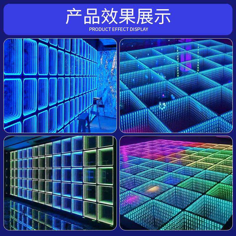 LED深渊地砖灯3D感应地板砖酒吧KTV跳舞池地砖镜面全彩发光地板灯