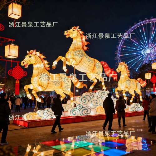2026马年大型花灯灯笼春节庙会彩灯户外景观灯组元宵灯会灯展设计