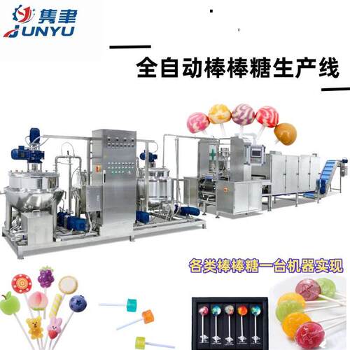自动化软糖生产线实验室软糖生产线实验室设备端软糖设备