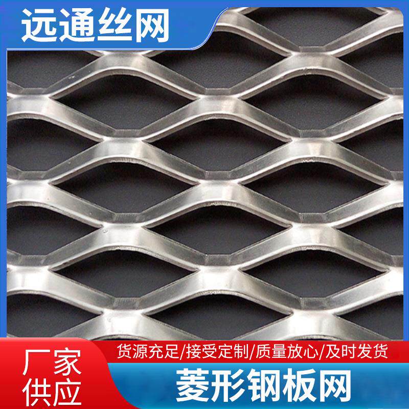 五金金属板材塑胶方型不锈钢孔过滤筛选网冲孔网筛板方孔过滤网