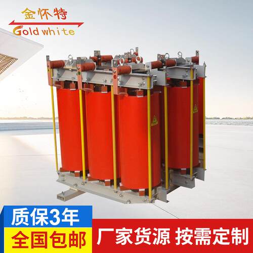 厂家相串联电抗器CKSC-360输出交流电抗器起动电抗器
