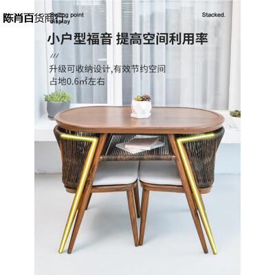 #ZY001020阳桌椅休闲茶桌组合台三件小套组合书桌椅喝椅茶看书法