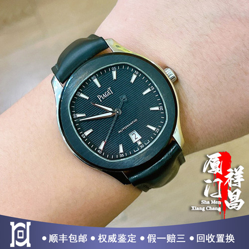 伯爵PIAGET POLO男表自动机械男士手表42mm精钢9.8新正品G0A42001