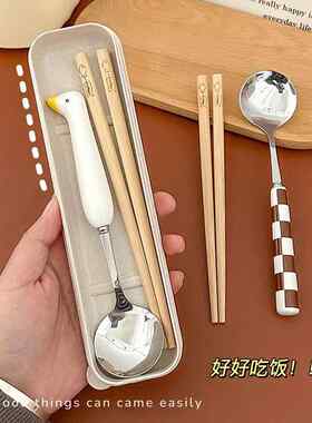 可爱卡携通小鸭子木质收不锈钢勺子筷子餐具套组一人用学生可式纳