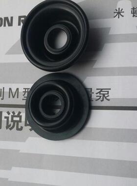 米顿罗计量泵GB、GM系列 油封