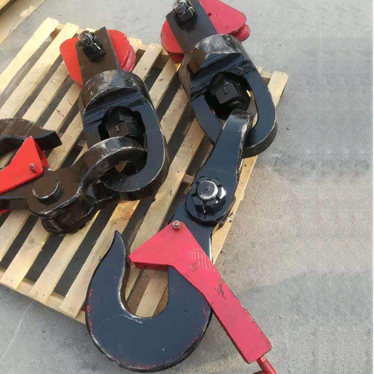 鸿业9T矿用钩头7吨提升钩头11T矿用钩头装置供应
