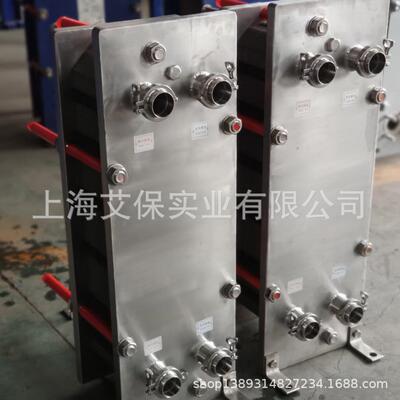 江制药工厂家各种药业液 纯苏水加ABX10M冷热却配套板式换热器