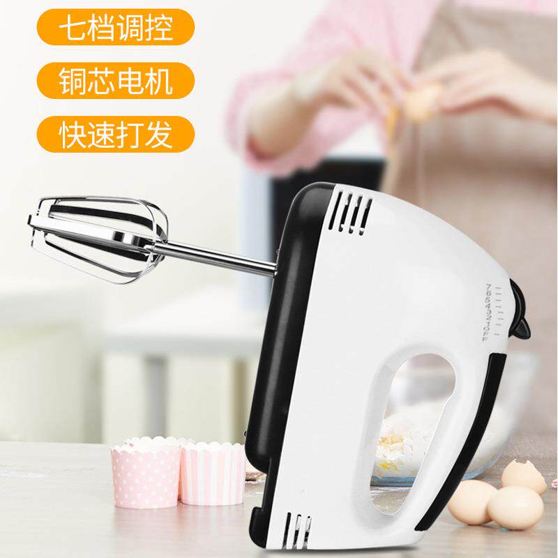 电动打蛋器手动打蛋机迷你和面机打奶油蛋糕搅拌机咖啡牛奶搅拌器