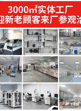 阳光8121C FO测试扫频仪 噪音信号产生器7116C 7117C