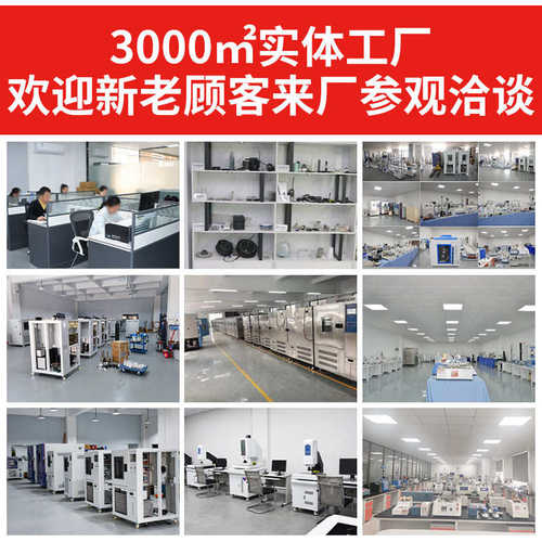 频 测量仪自动测试话筒现货扬声器自动扫阳光仪喇叭139b厂家极性