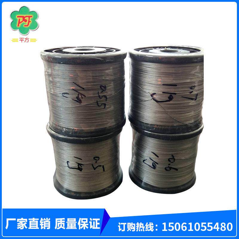 1*7股3040.6mm穿珠钢丝线超细精密饰品渔具钢丝线软性柔钢钢丝绳