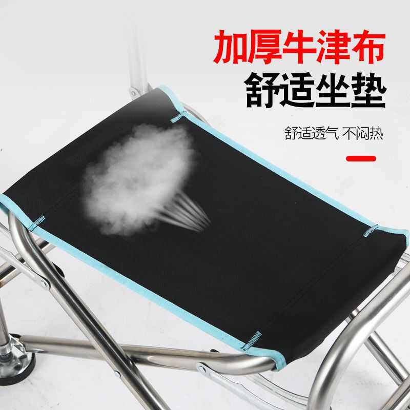 不锈钢双拉筋加厚加固防晃折叠钓鱼椅子便携全地形靠背椅多功能,户外/登山/野营/旅行用品,钓鱼椅、凳,淘宝优惠券,粉丝福利购,淘宝优惠卷