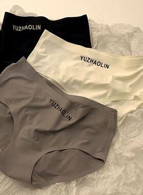 Women Seamless Panties Mid Waist Briefs Knickers Underwear