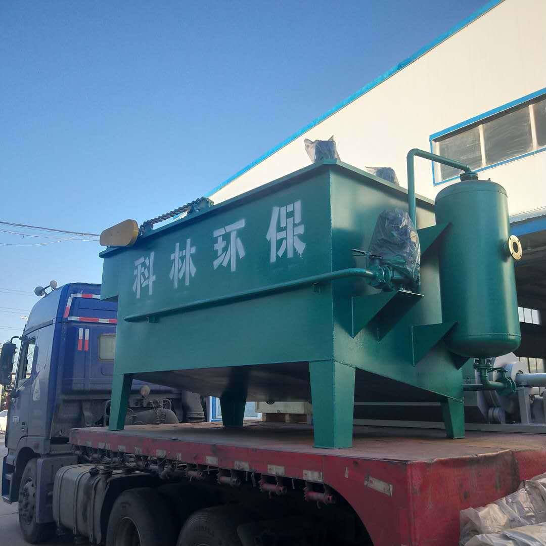 浮机屠宰业溶流气气气浮工机设备养殖污水平式溶气气浮机SLS-1设
