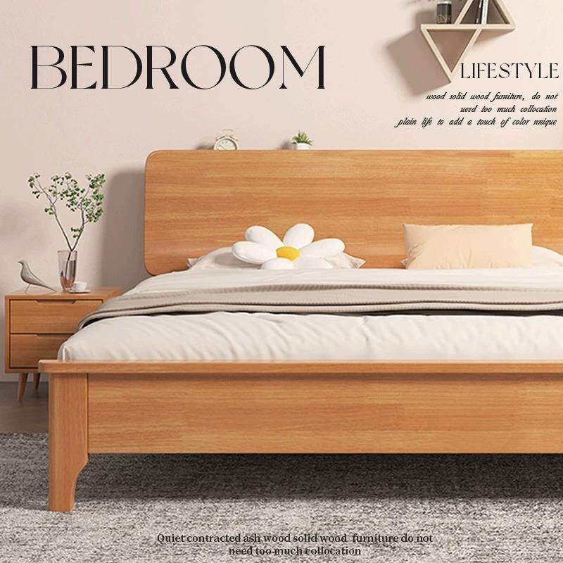 北欧全实木床1.8米双人床1.35小户型1.2m现代简约日式1.