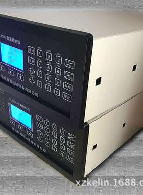 2105型2000型仪表 称重显示积算器仪表 给煤机显示器