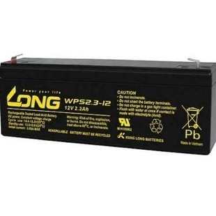 消防 LONG广隆蓄电池WP12V5AH12AH17AH20AH24AH38AH65AH100AH UPS