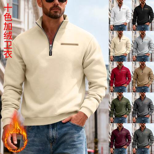 Men Zipper Sleeved Hoodie Casual Jumper Comfortable Daily