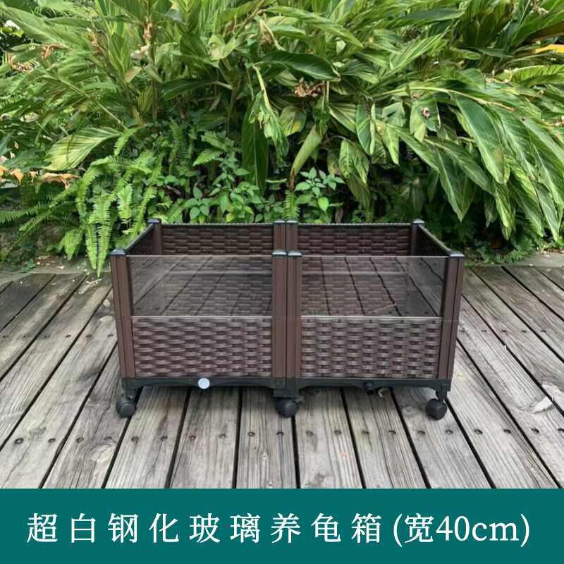 超白钢化玻璃黄缘龟观赏盆陆龟半水龟缸生态造景安缘乌龟养殖箱