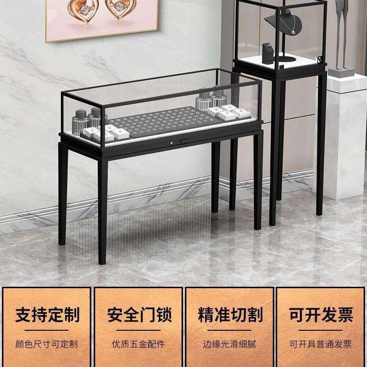 高档轻奢珠宝铁艺展示柜新款高端黄金饰品透明玻璃展柜圆形现货