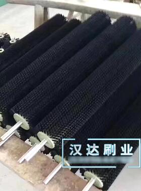 工业刷辊龙丝毛刷辊毛机械除锈清洗打磨抛光刷辊HD-104异形尼刷