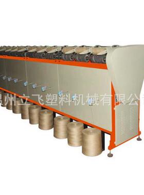 消防水带原料涤纶倒线机 大卷涤纶倒在筒管供给圆织机倒纱机