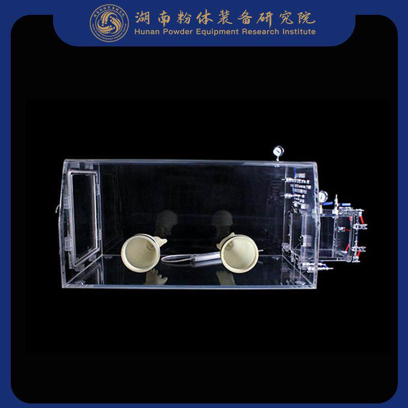 实验室操作箱简易手套箱透明手套箱GBT-10C化工实验室设备