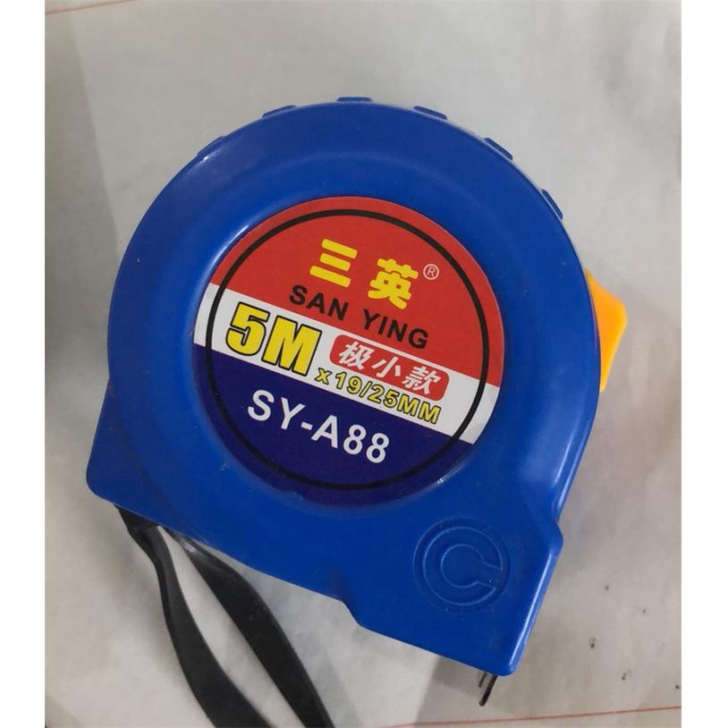 三英钢卷尺3/5/7.5/10米卷尺加厚木工米尺子测量工具耐摔耐磨