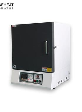 赛弗XSTM 14001热400℃箱式马弗炉现货 高温一体式处热理实验电炉