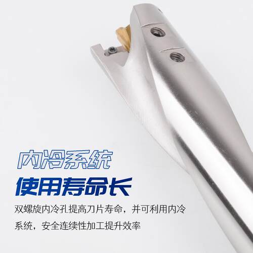 U钻带定心加长U钻6/8/10倍导向钻定点钻带定心u钻深孔加工