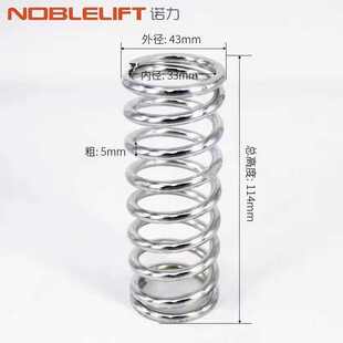 手动叉车油缸大弹簧搬运车弹簧油泵弹簧地牛配件大全西林诺力弹簧