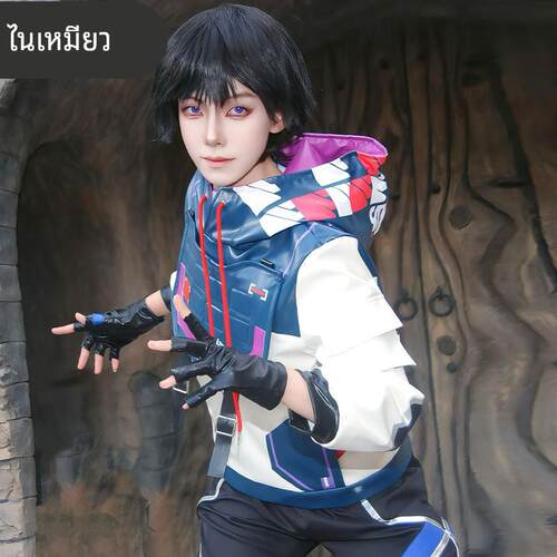 奈喵 无畏契约cos服壹决cosplay服装男女 瓦罗兰特新英雄游戏同款