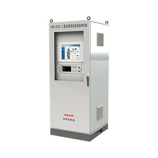 ARX-G320烟气在线连续监测分析系统 烟气排放在线监测颗粒物浓度