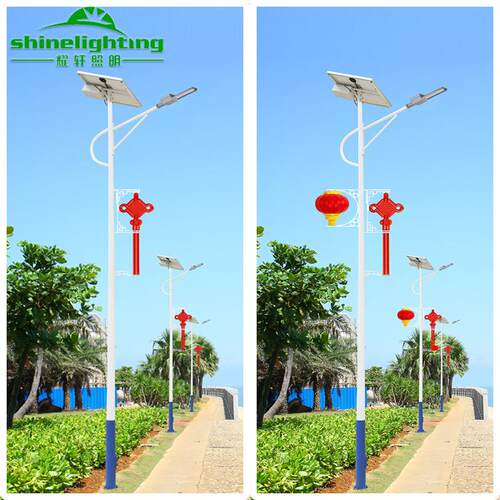 路灯厂家中式led中国结路灯乡村振兴太阳能路灯