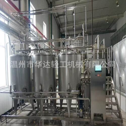 清QTH全动CI自P清洗统果汁饮料灌装热水机系分体式CIP储罐酸碱洗