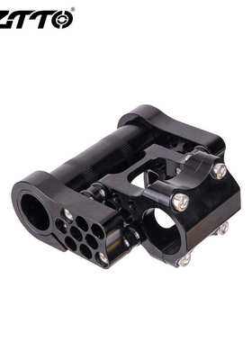 ZTTO追途折叠车可调节双把立25.4超轻CNC铝合金把立自行车零配件