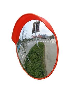 25280公cm道路路转弯路口转室角凹凸面内反射镜交通防盗镜广角镜