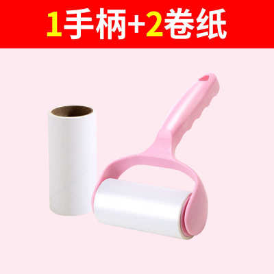 粘毛器粘尘纸可撕式10cm滚筒衣物除尘替换卷纸滚刷衣服沾毛黏新品