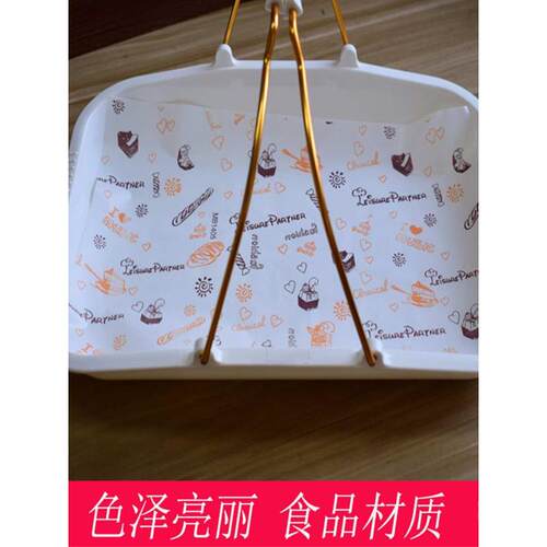 木托盘纸面包盘吸油纸 烘焙纸 防油垫纸1000张中到柜玻璃纸垫徐萍