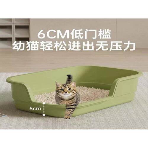 幼猫猫砂盆超大号防溅猫厕所巨无霸低入口奶猫屎盆宠物用品