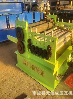 5mm-10mm-20mmQ235钢板矫平机不锈钢开平机铝板铜板校平机压花机