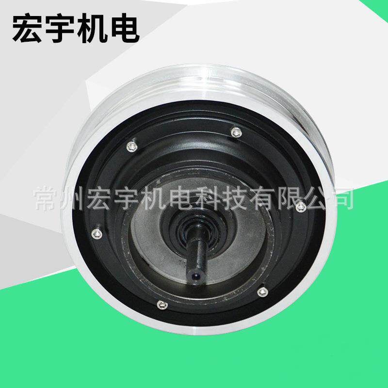 常州厂家供应10寸双轮平衡车电动机36V112连体古刹电机200W-250W