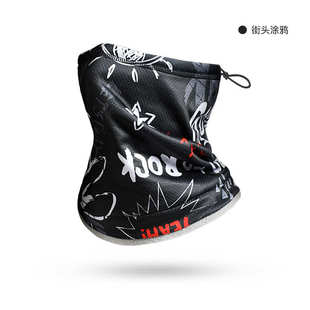 Winter Neck Warmer Bandana Tube Scarf Fleece Pipe Half Mask