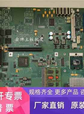SIEMENS西门子主板 A5E02122413-05 A5E02122416 带CPU内存 现货