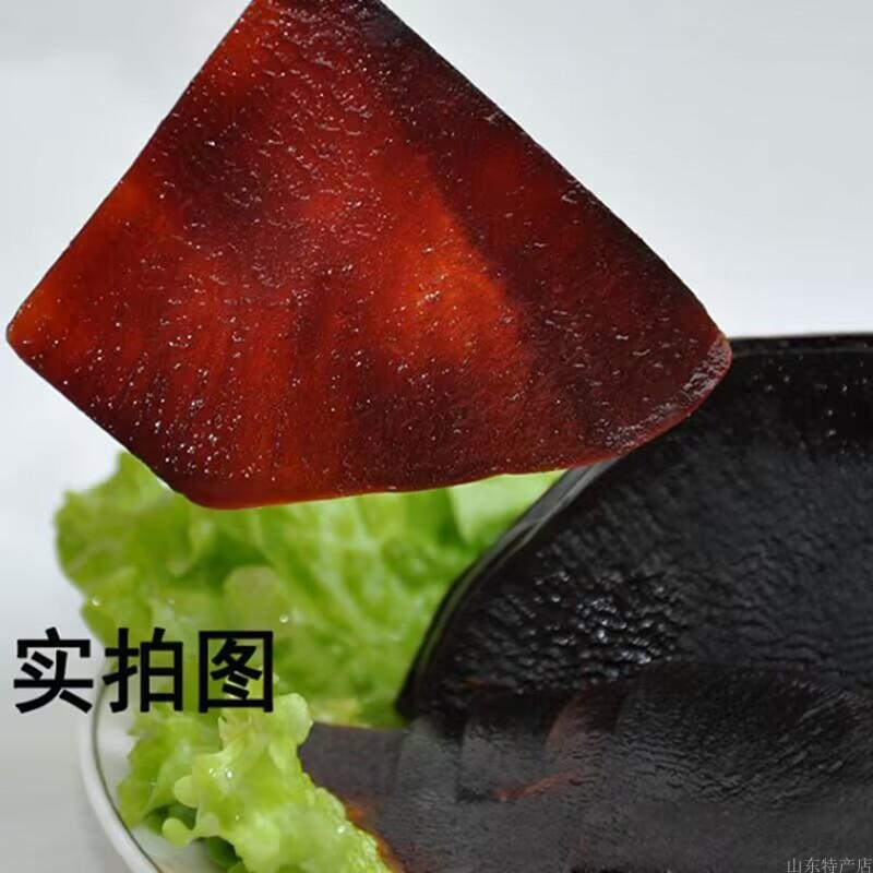 山东成武程程酱大头菏泽特产成成酱菜黑咸菜酱大头传统工艺日晒酱