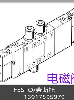 费斯托 FESTO 双电控电磁阀 CPE10-M1BH-5/3G-QS6-B  533153 现货