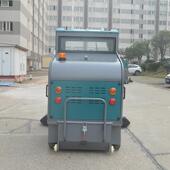 工厂供业驾驶直式 扫地机工厂车间工扫 车扫地清扫吸尘电动拖驾驶式