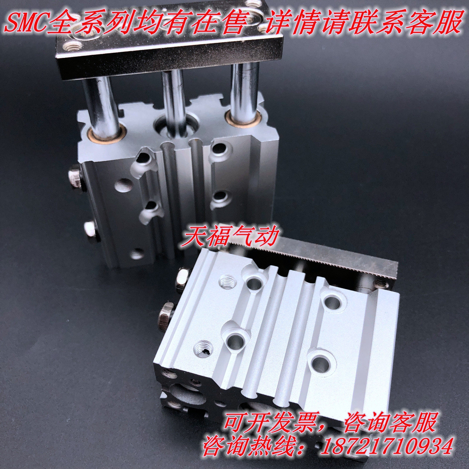 原装气缸MGPM12/MGPM16-100Z/125Z/150Z/175Z/200Z/250Z现货
